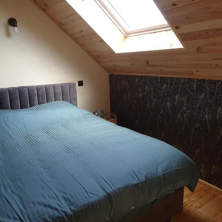 Au Temps De Pierre - Avec Bain Nordique Πανσιόν 3*